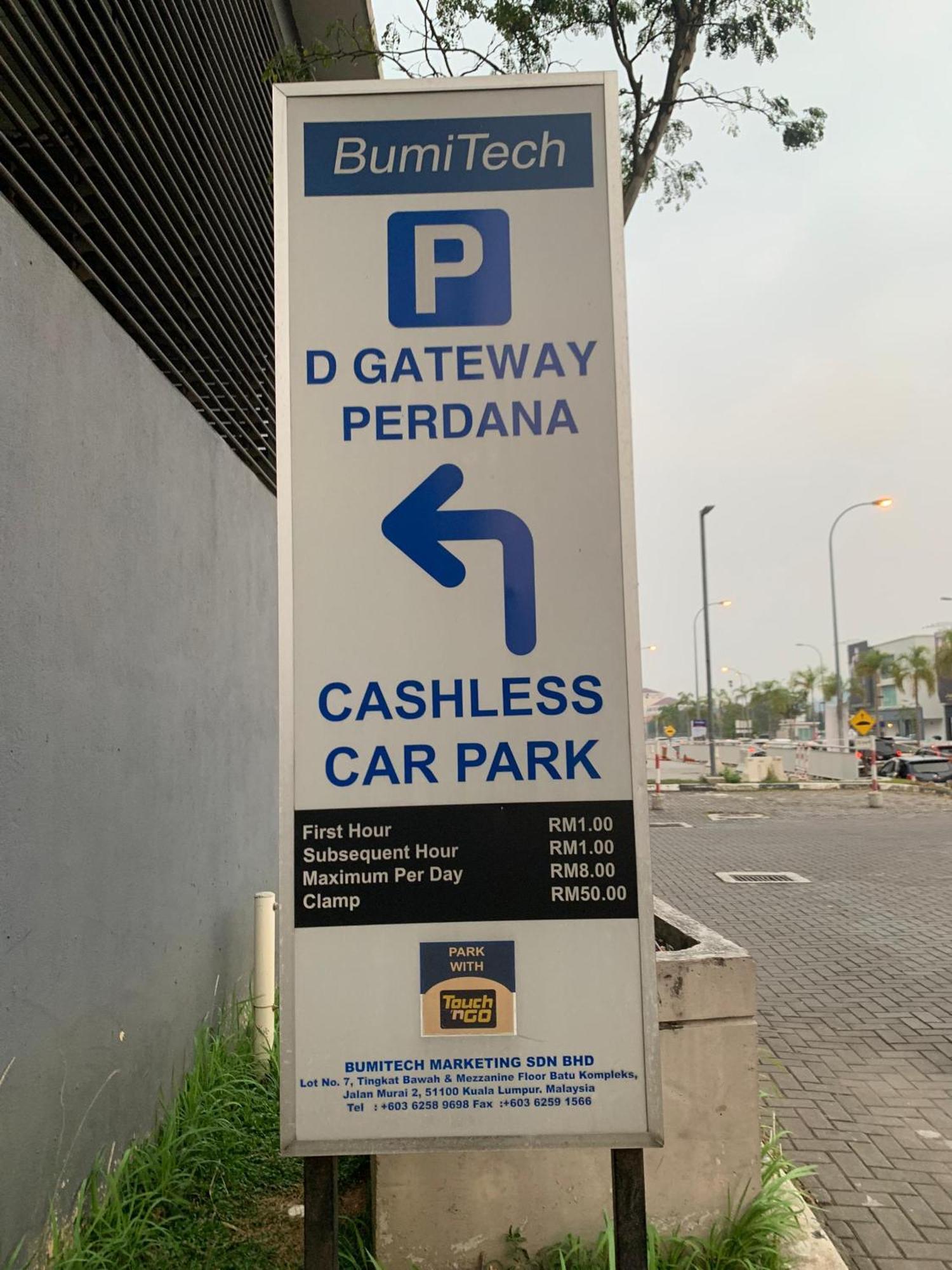 D Gateway Perdana Hotel Bangi Esterno foto